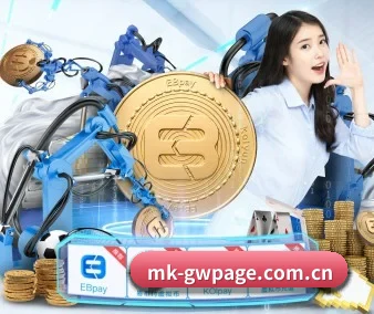 mk体育首页 APP